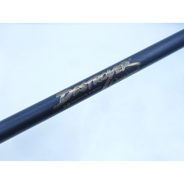 デストロイヤー F2・1/2―611X
